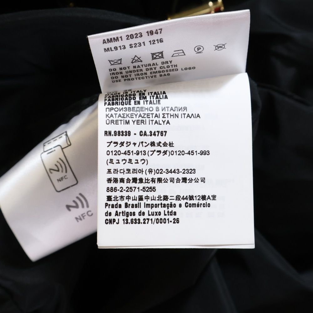 miumiu (ミュウミュウ) 23SS ラバーロゴプリント シルク混 ジップ  