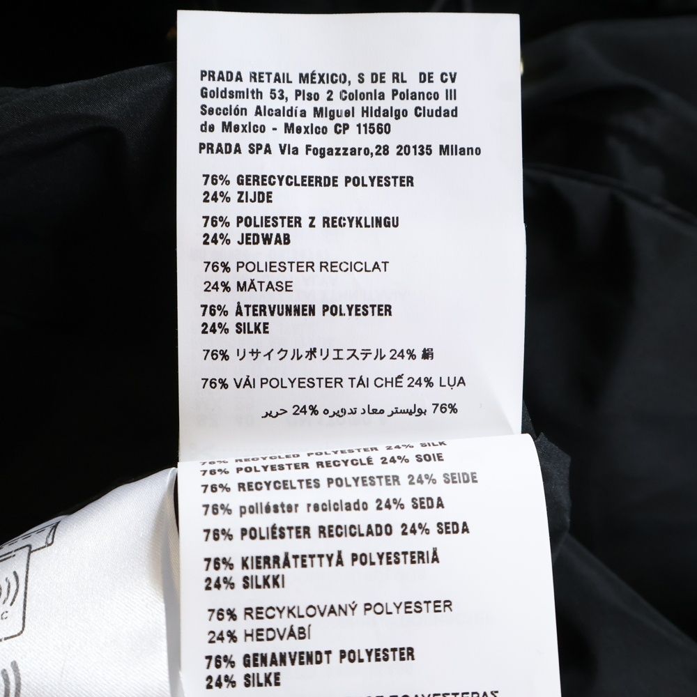 miumiu (ミュウミュウ) 23SS ラバーロゴプリント シルク混 ジップ  