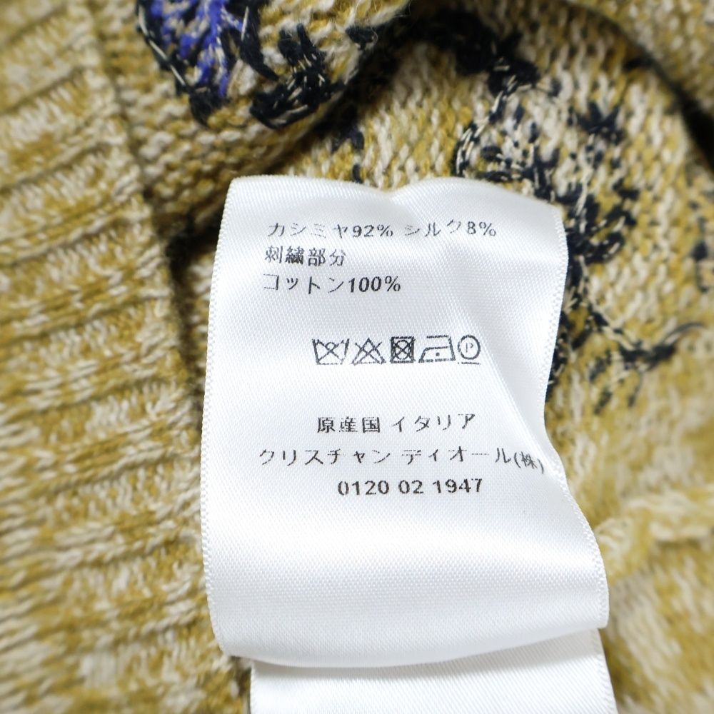 Christian Dior (クリスチャンディオール) シルク混 カシミヤ スター  