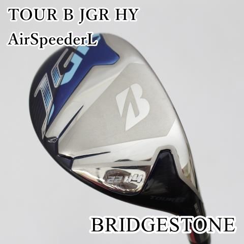 ショップ MOGWORK'S モグワークス DICTOR ディクター one up初売り Mog