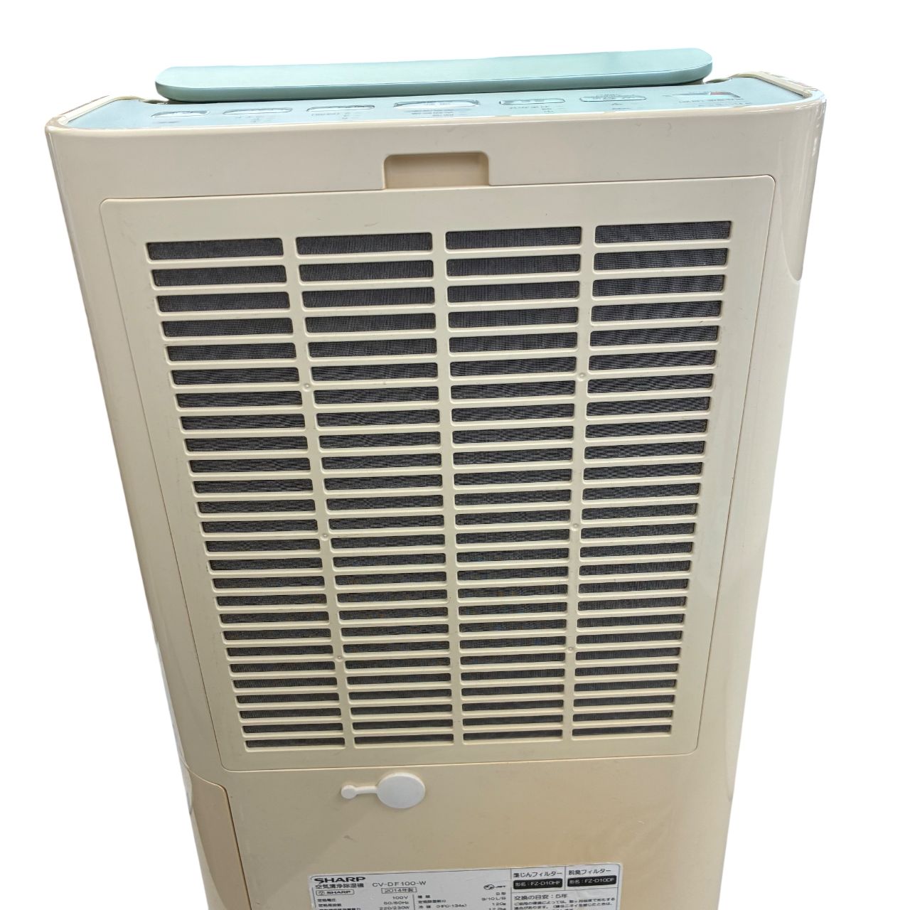 2014年製 SHARP 空気清浄除湿機 CV-DF100-W ★ 空気清浄機 シャープ、空気清浄もできるプラズマクラスター除湿機「CV-DF100
