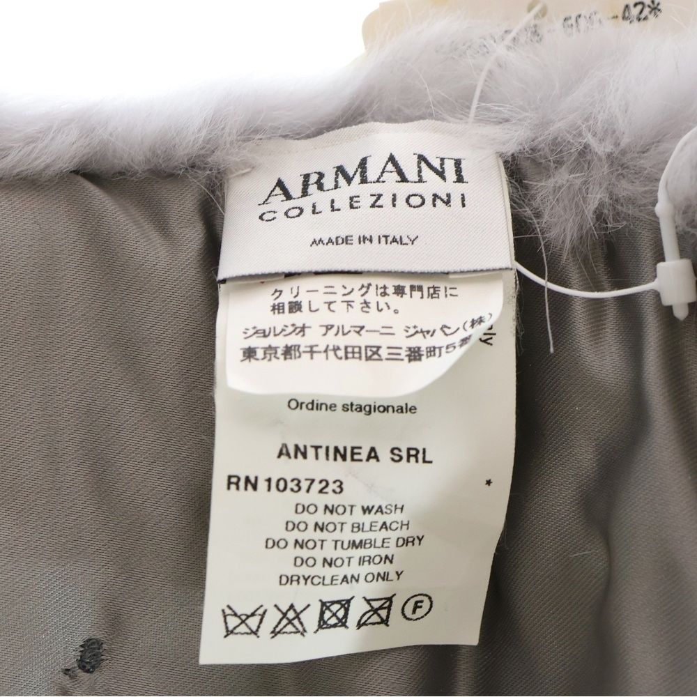 GIORGIO ARMANI (ジョルジオアルマーニ) レザーフリンジ付ラビット