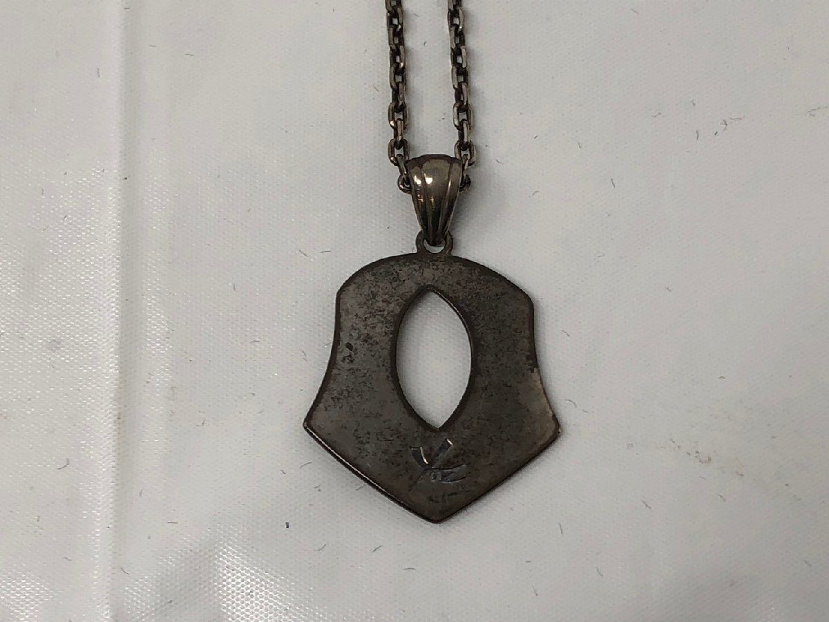 矢沢永吉 ネックレス シルバー 925 ケース付 中古16442 ネックレス 