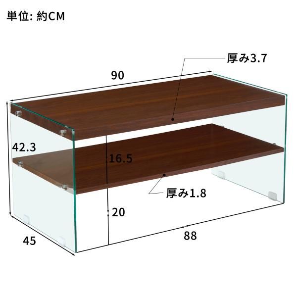 センターテーブル リビングテーブル コーヒーテーブル モダン長方形MDF