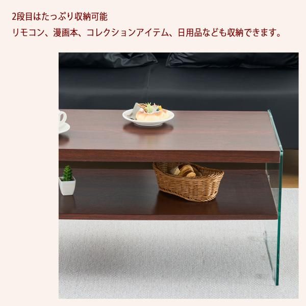 センターテーブル リビングテーブル コーヒーテーブル モダン長方形MDF