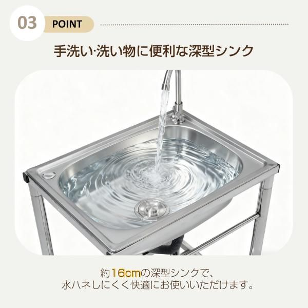 流し台 屋外 ステンレス 水栓付 蛇口付き 水栓付き 屋外用バーベキュー