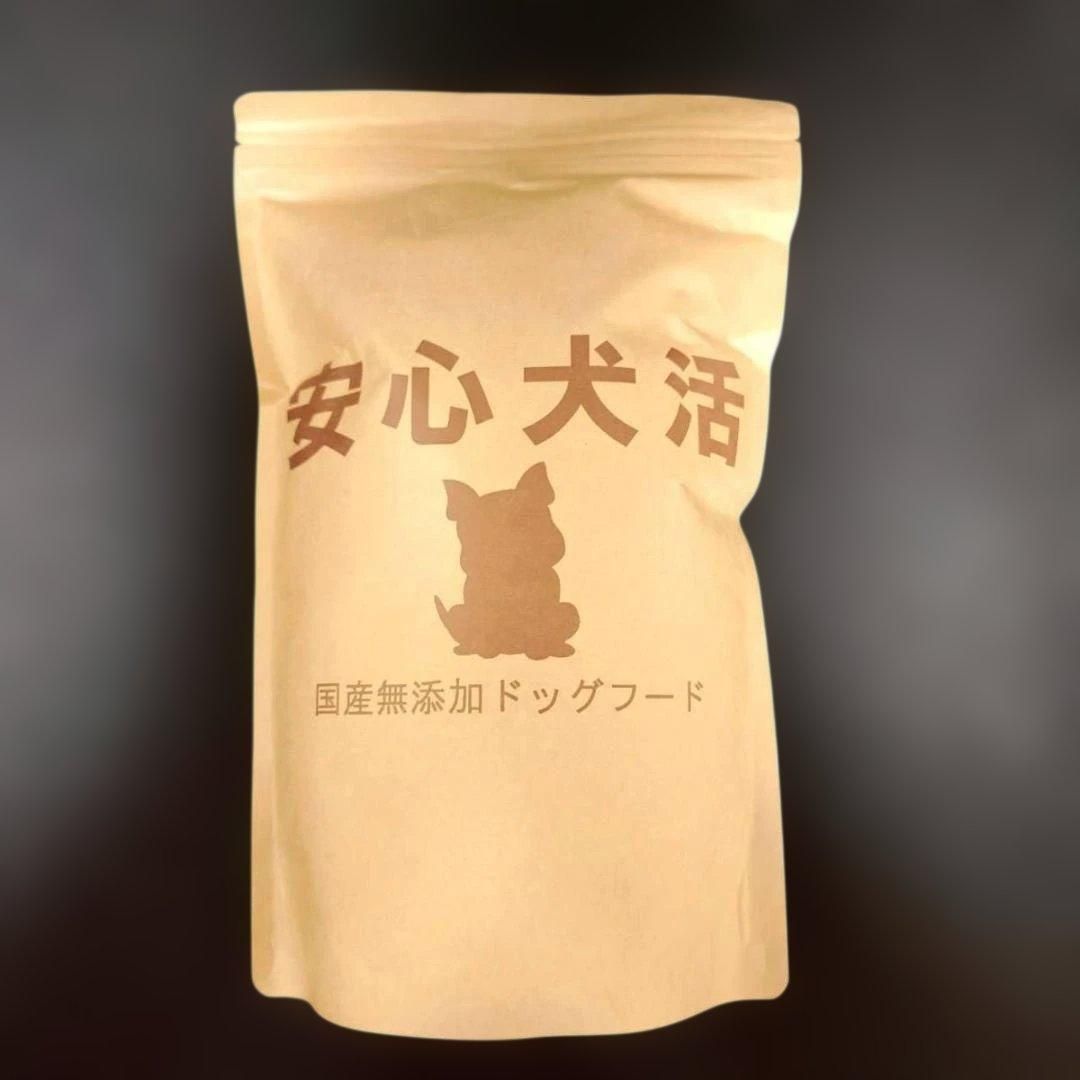 安心犬活 国産無添加ドッグフード 800g - メルカリ