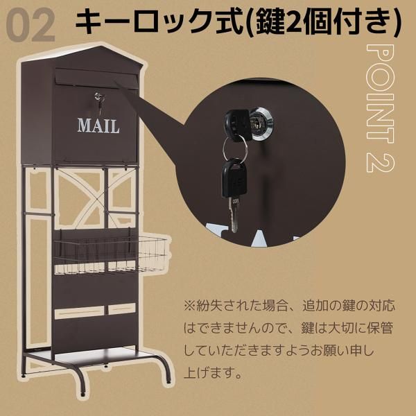 ポスト 置き型 スタンドポスト 郵便ポスト 大型 郵便受け 郵便ポスト 