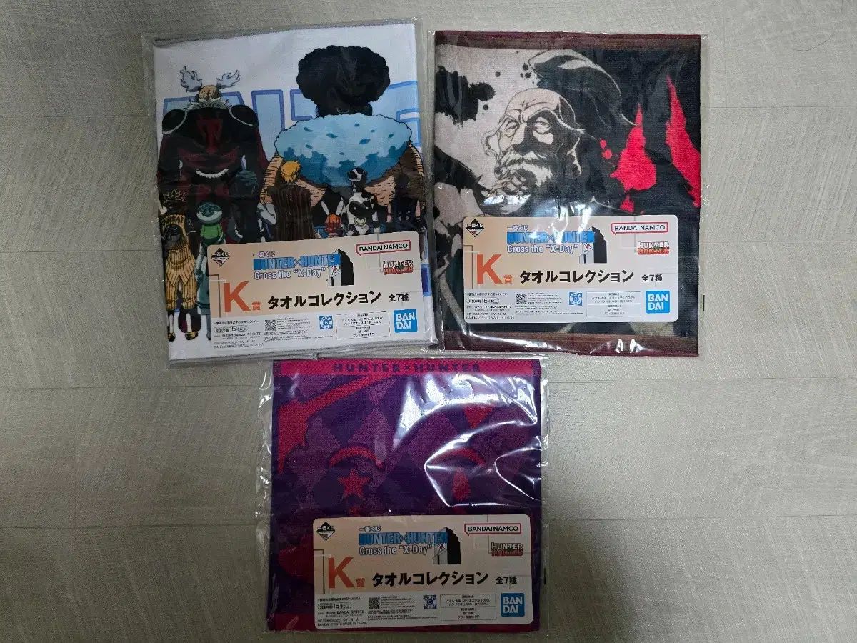HUNTER×HUNTER 一番くじ 下位賞 出品 ゲーム・おもちゃ・グッズ