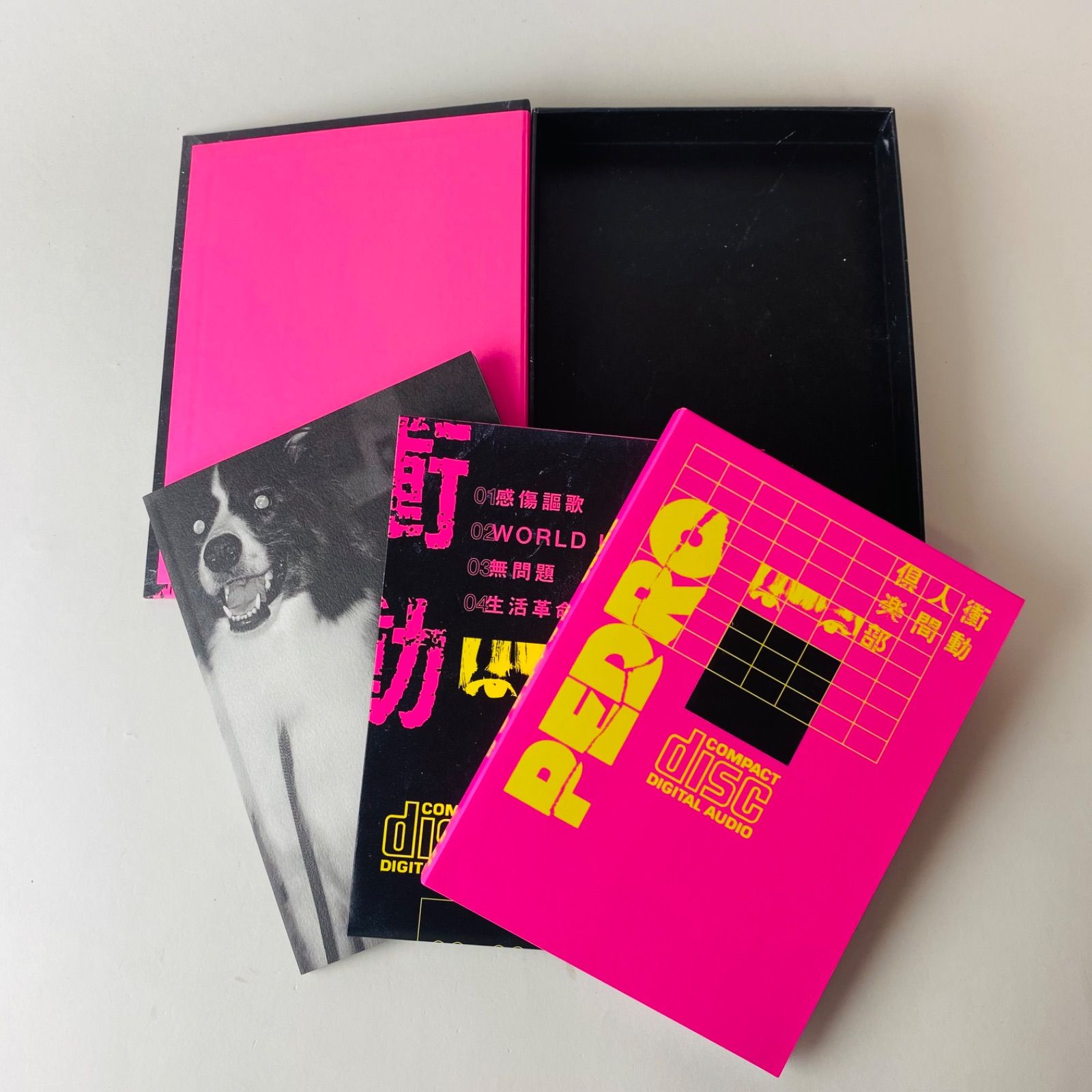 初回生産限定盤) PEDRO ペドロ (BiSH) / 衝動人間倶楽部 UPCH-89429