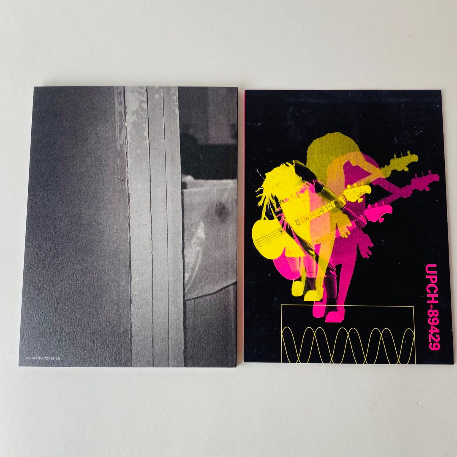 初回生産限定盤) PEDRO ペドロ (BiSH) / 衝動人間倶楽部 UPCH-89429