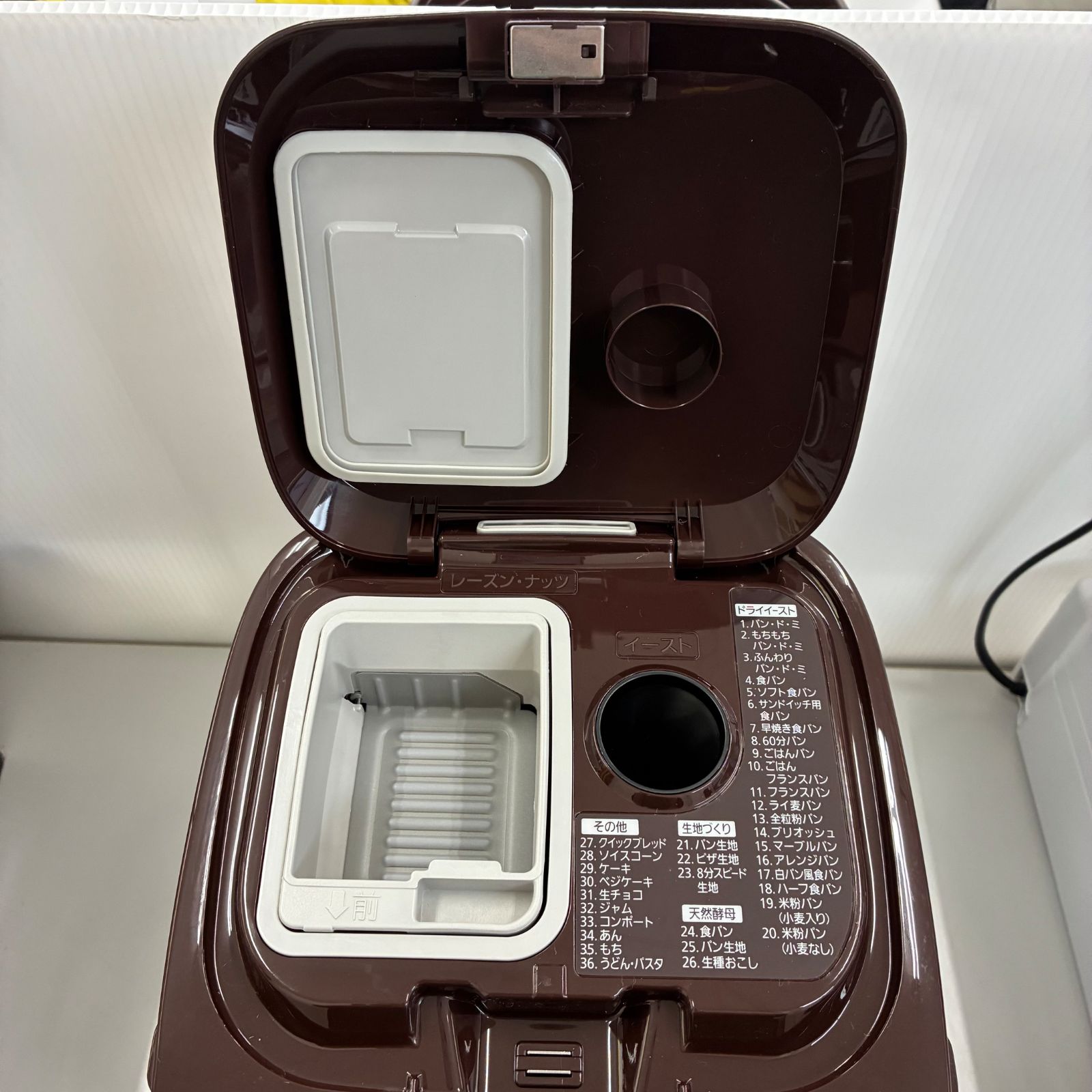 ☆Panasonic パナソニック SD-BMT1001 2016年製 ホームベーカリー