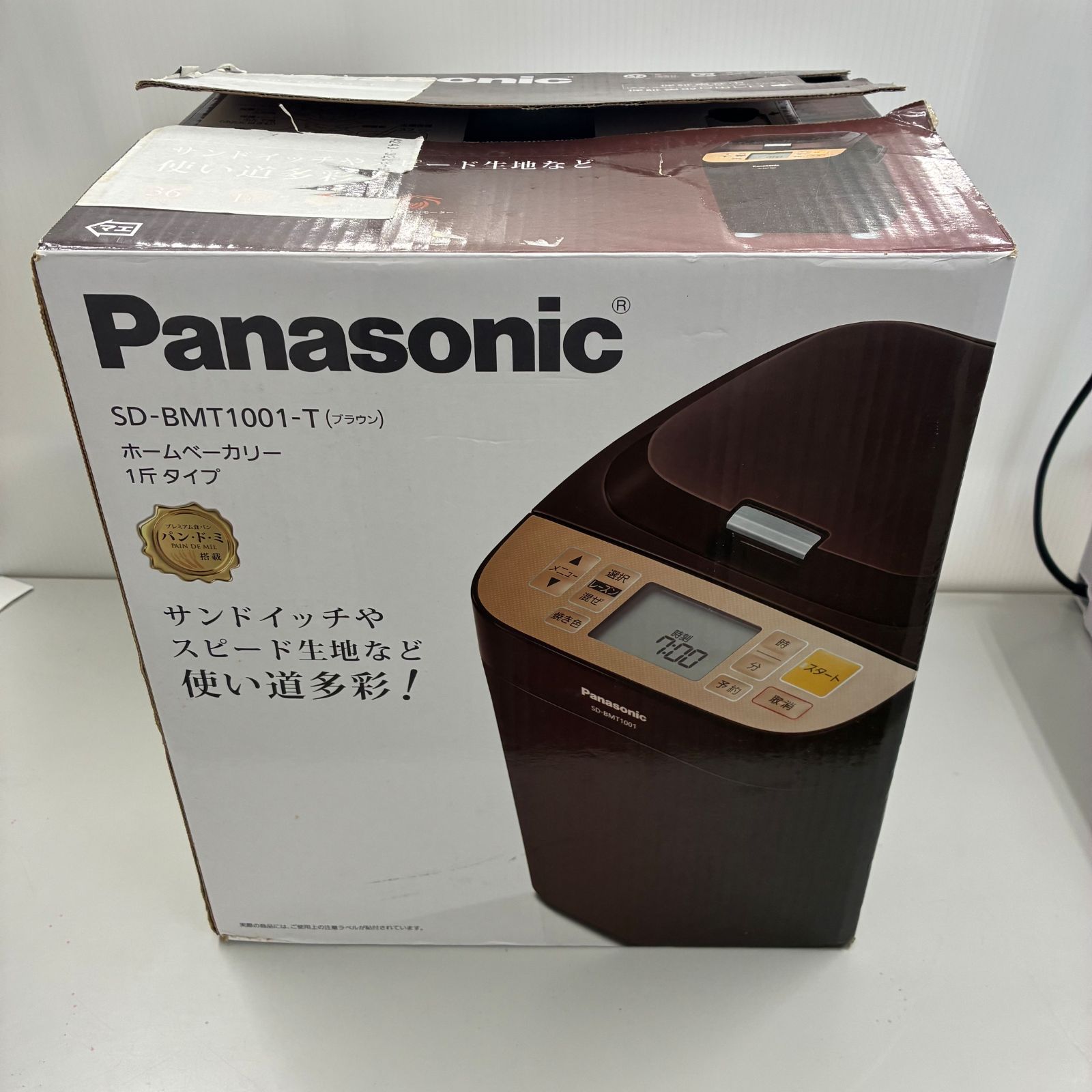 ☆Panasonic パナソニック SD-BMT1001 2016年製 ホームベーカリー