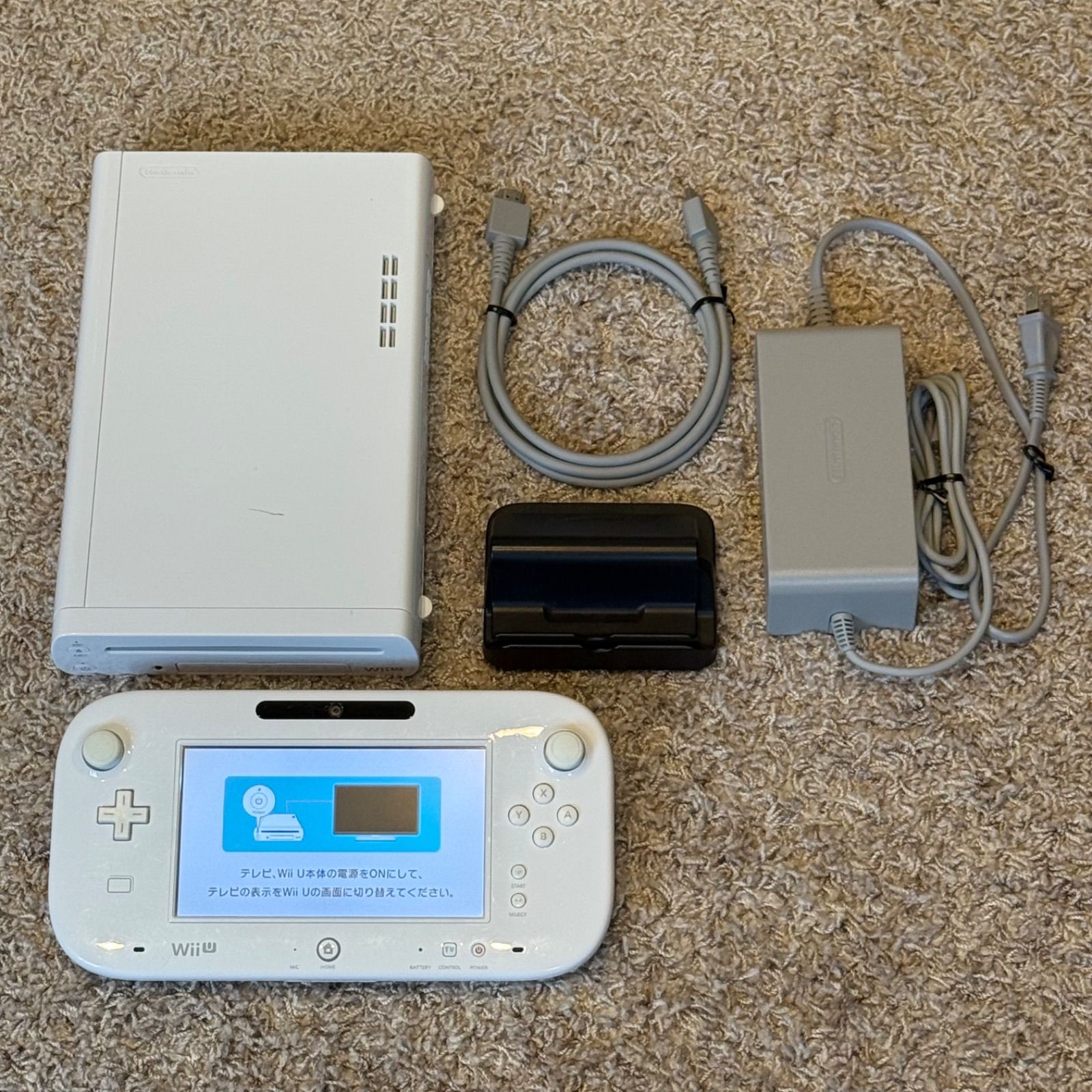 Wii U PREMIUM SET プレミアムセット 32GB (シロ/WHITE) : エーティー