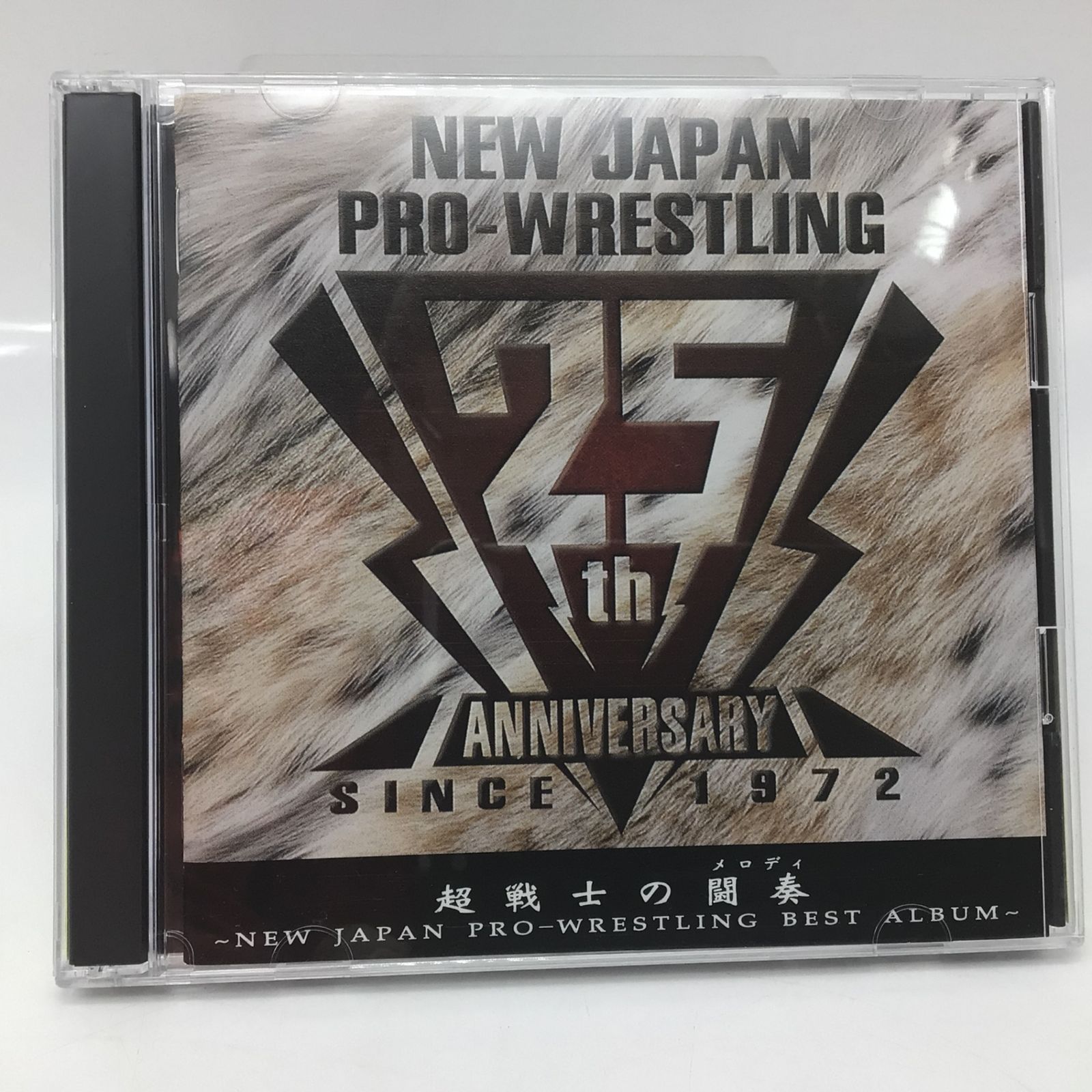 ワールドプロレスリング ANTHOLOGY〈3枚組〉 ワールドプロレスリング ANTHOLOGY〈3枚組〉 ワールドプロレスリング