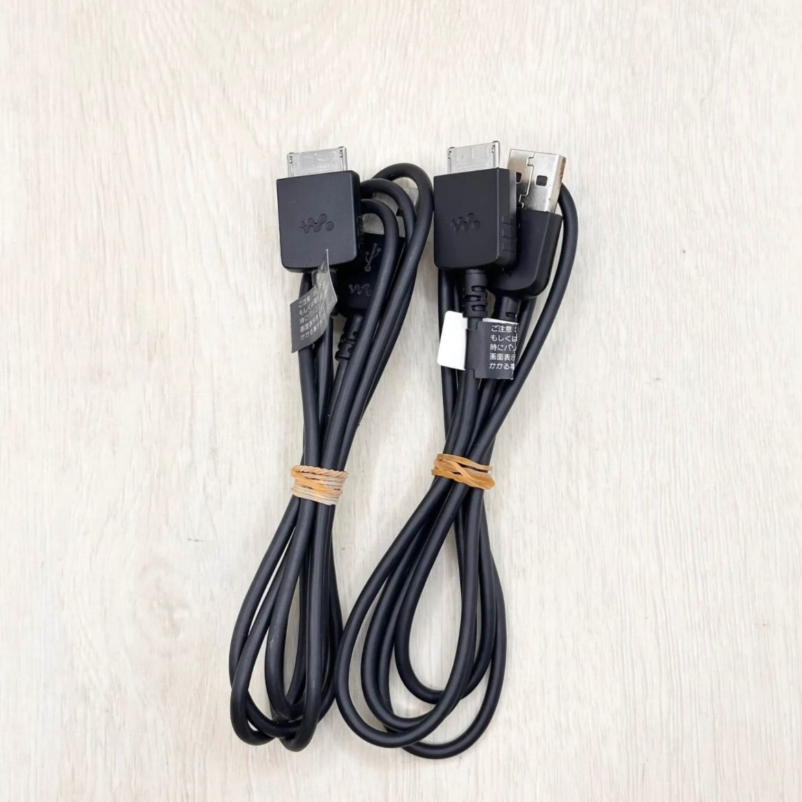 2本セット】SONY WMC-NW20MU 純正品 ケーブル 充電 転送 データ通信