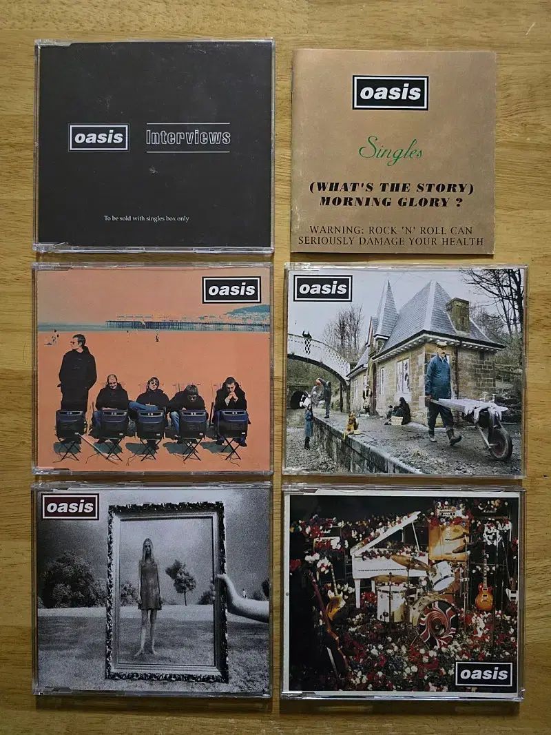 CD oasis オアシス ー Single ボックス セット 【公式通販】