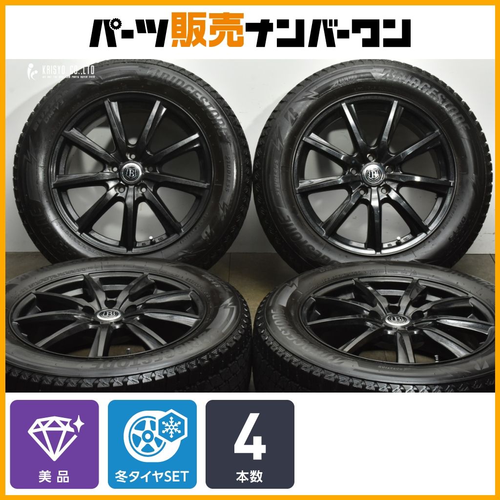 美品】ブランドルライン 18in 7.5J +48 PCD114.3 ブリヂストン
