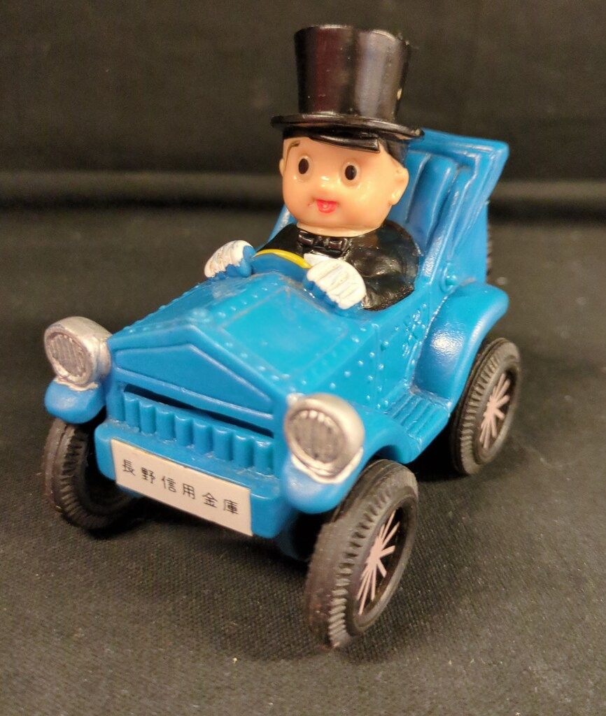 美品 与勇輝 ニングル アウトレット 妖精 チュチュ フィギュア