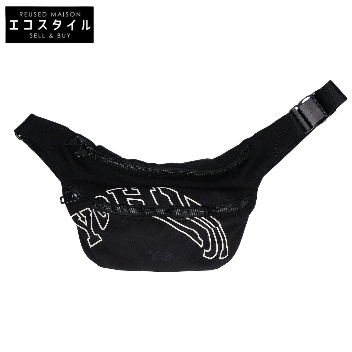【格安，最新作】 Y-3 ワイスリー 【美品】IN2395 YOHJIロゴ クロスボディ ショルダーバッグ