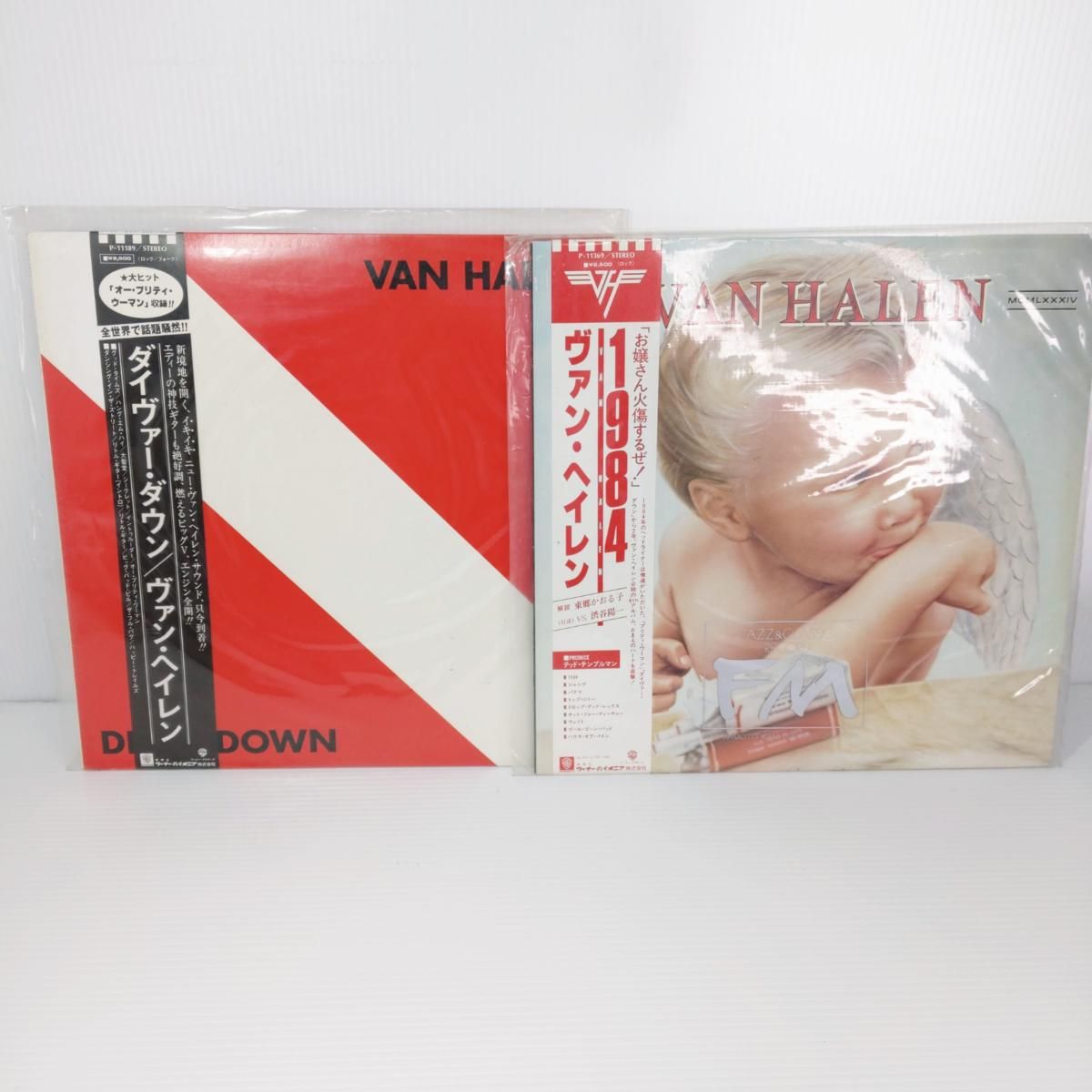 中古品】VAN HALEN ヴァンヘイレン レコード2枚セット ダイヴァー 