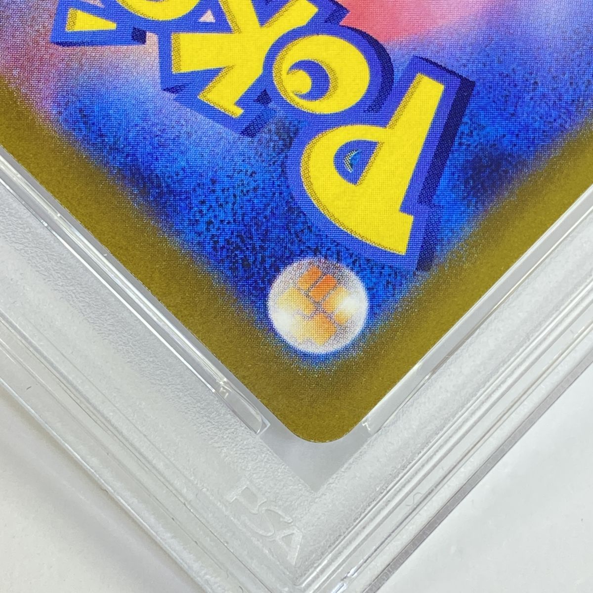 PSA10】ポケモンカード ピカチュウ 323/S-P プレシャスコレクター