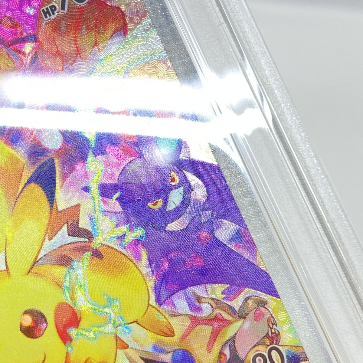 PSA10】ポケモンカード ピカチュウ 323/S-P プレシャスコレクター