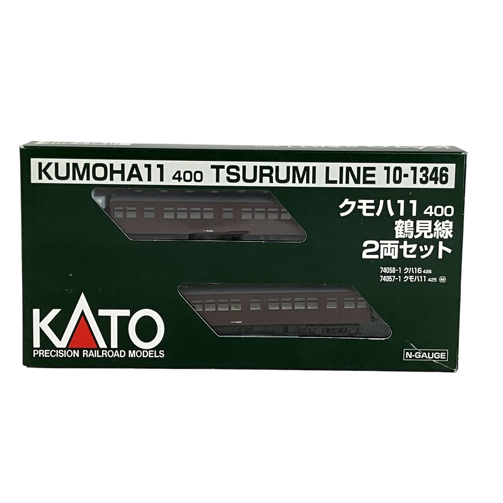 KATO 10-1346 クモハ11400 鶴見線 2両セット 鉄道模型 N 中古