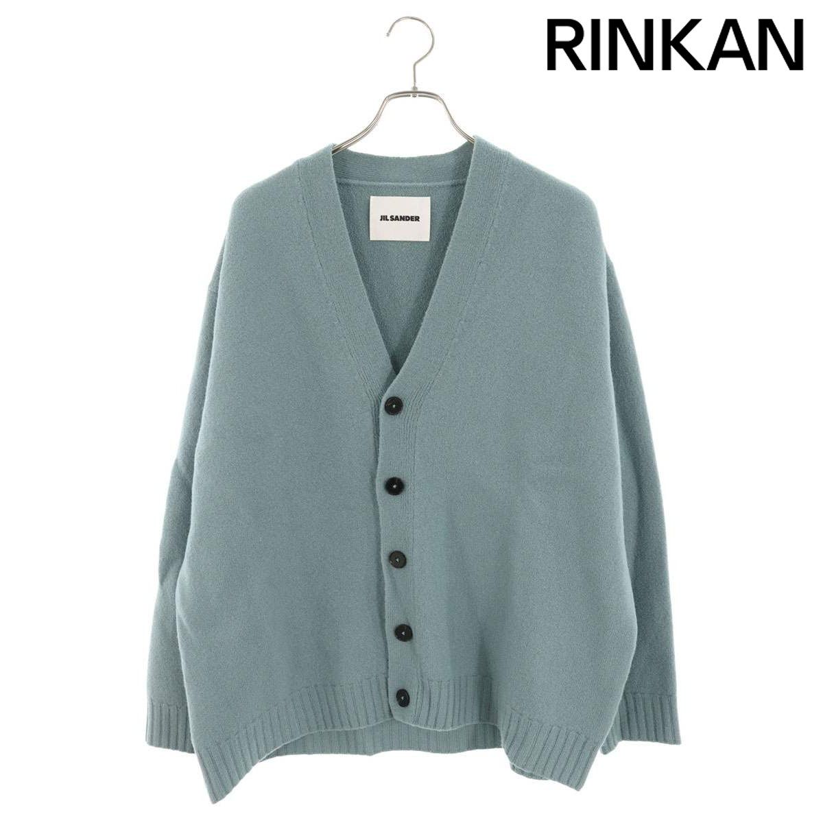 ジルサンダー 22AW J21GP058 ウールVネックカーディガン メンズ 46