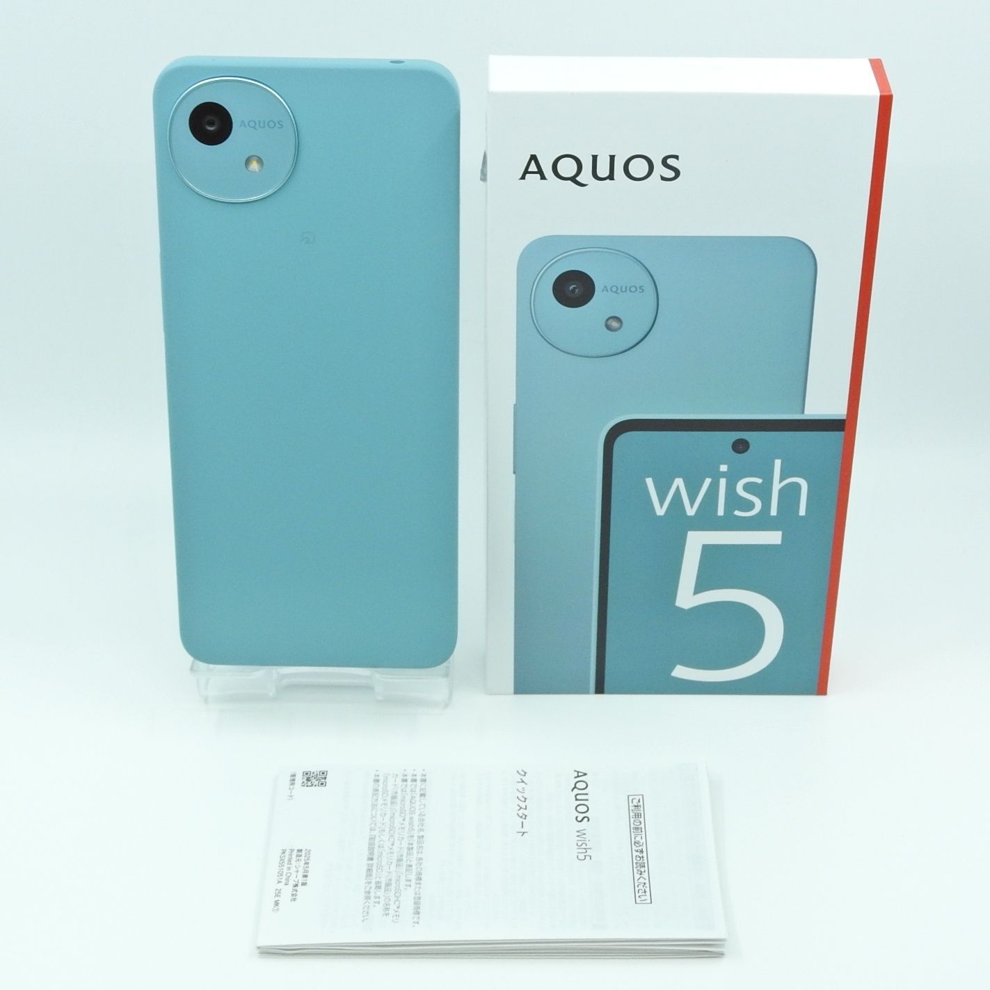 シャープ　AQUOS wish5　SH-M32　ワカバ　128GB　SIMフリー 中古】 SIMフリーSHARP AQUOS wish5 SH-M32 128GB ワカバ #9955 - メルカリ