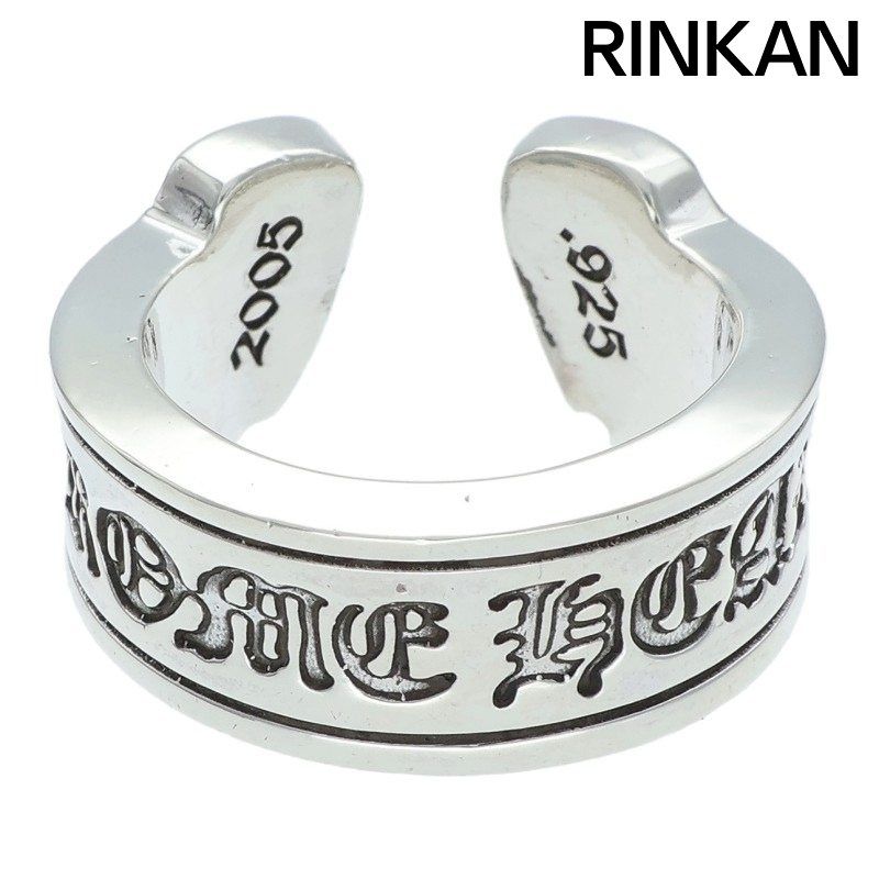 クロムハーツ LG SCROLL LABEL/ラージスクロールラベル シルバーリング