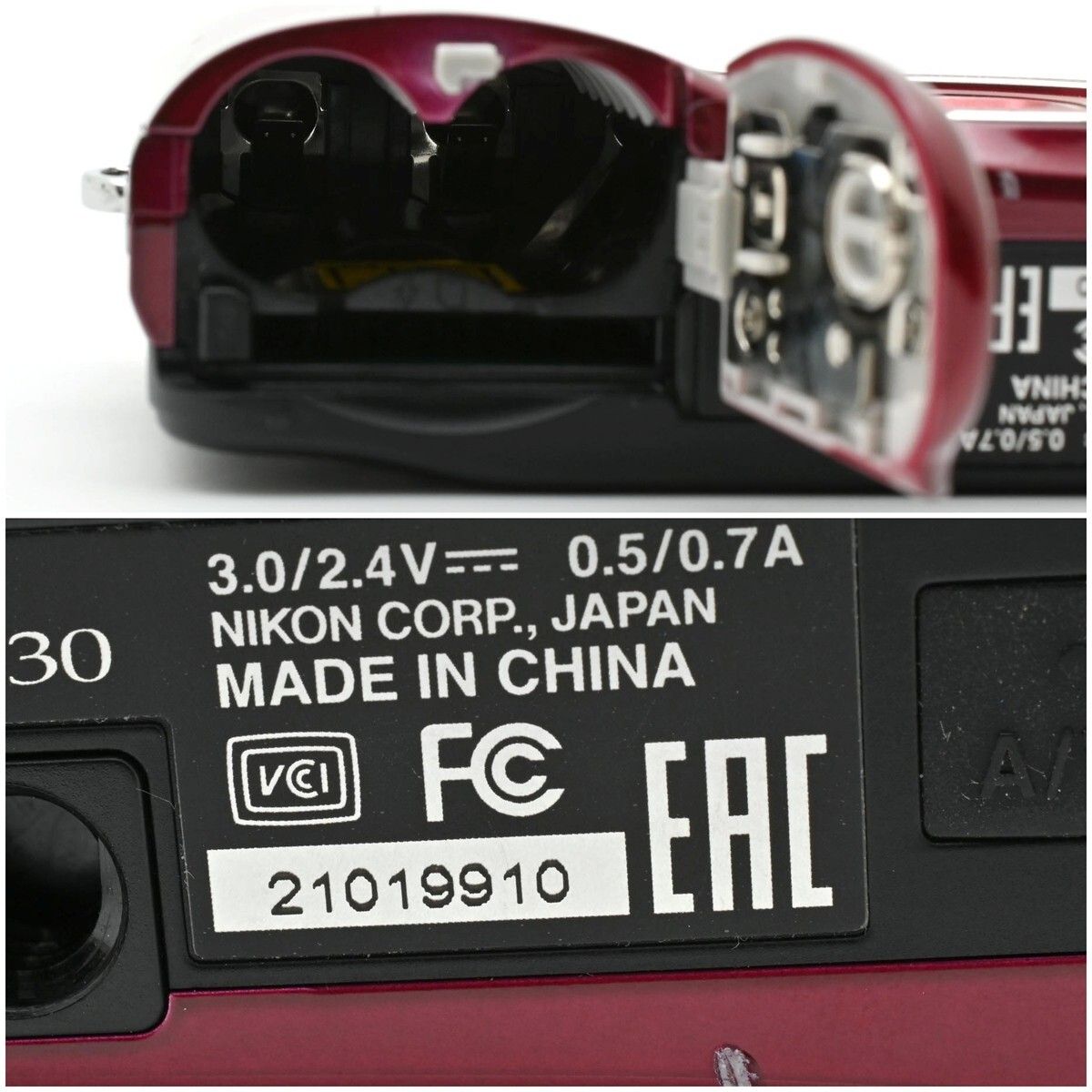 Nikon デジカメ　COOLPIX L30 2005万画素　単三電池2本　美品 Nikon デジタルカメラ COOLPIX L30