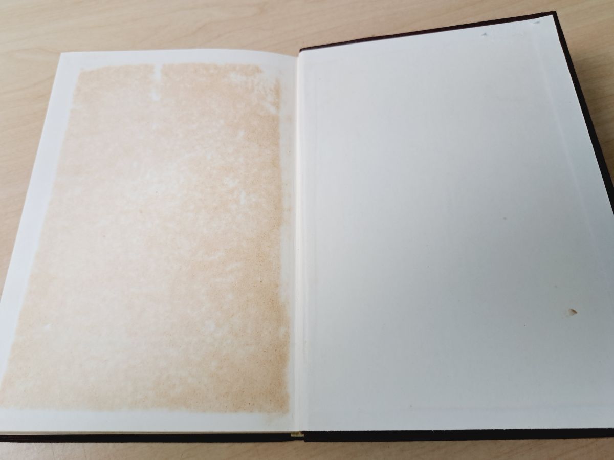 太宰治 近代文学鑑賞講座19 亀井勝一郎 角川書店 【TOKO11-1】 - メルカリ