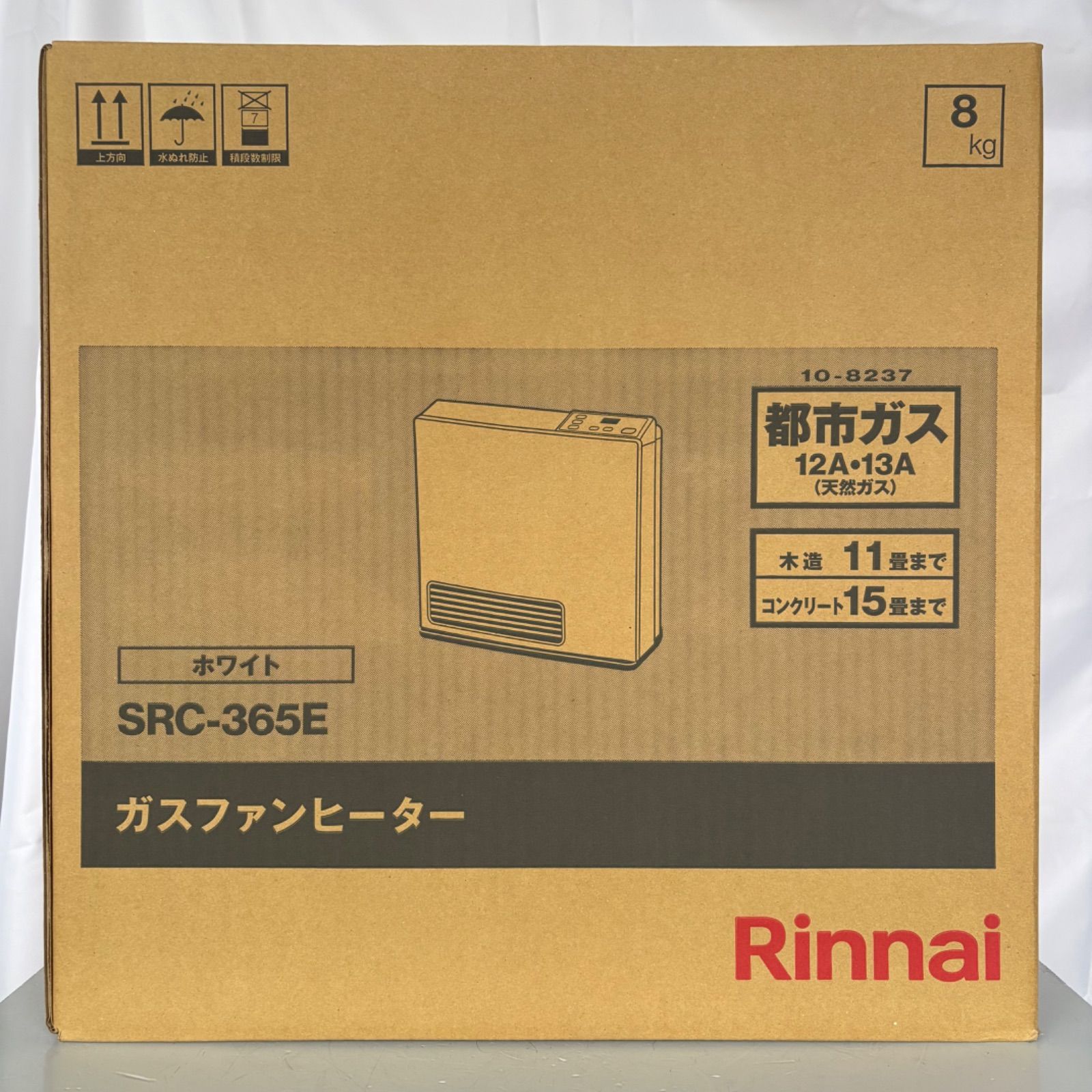 冷暖房・空調 未開封 Rinnai リンナイ ガスファンヒーター 8kg 都市 