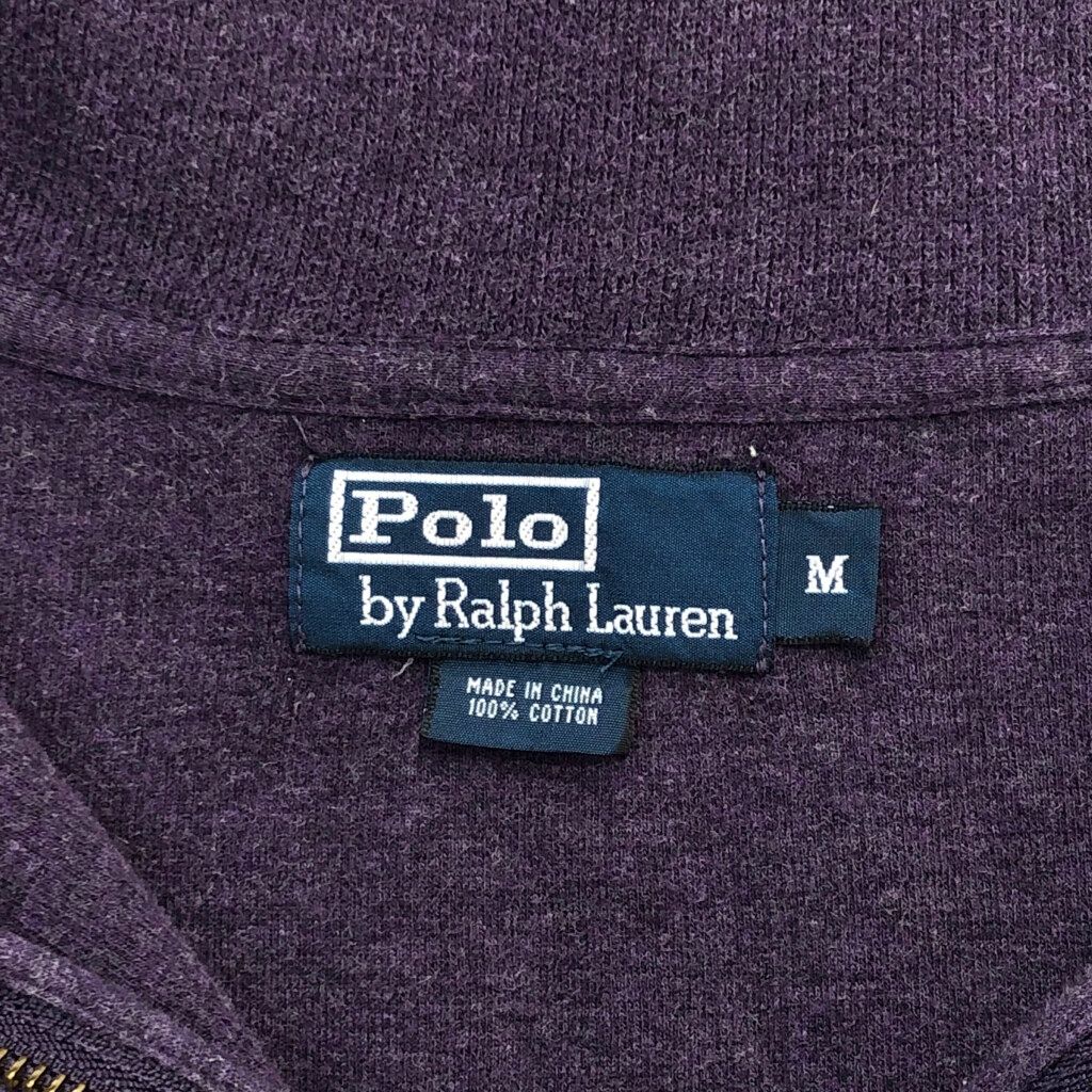 Polo by Ralph Lauren ポロ ラルフローレン ハーフジップ コットンセーター パープル(メンズ M)中古 古着 V2362