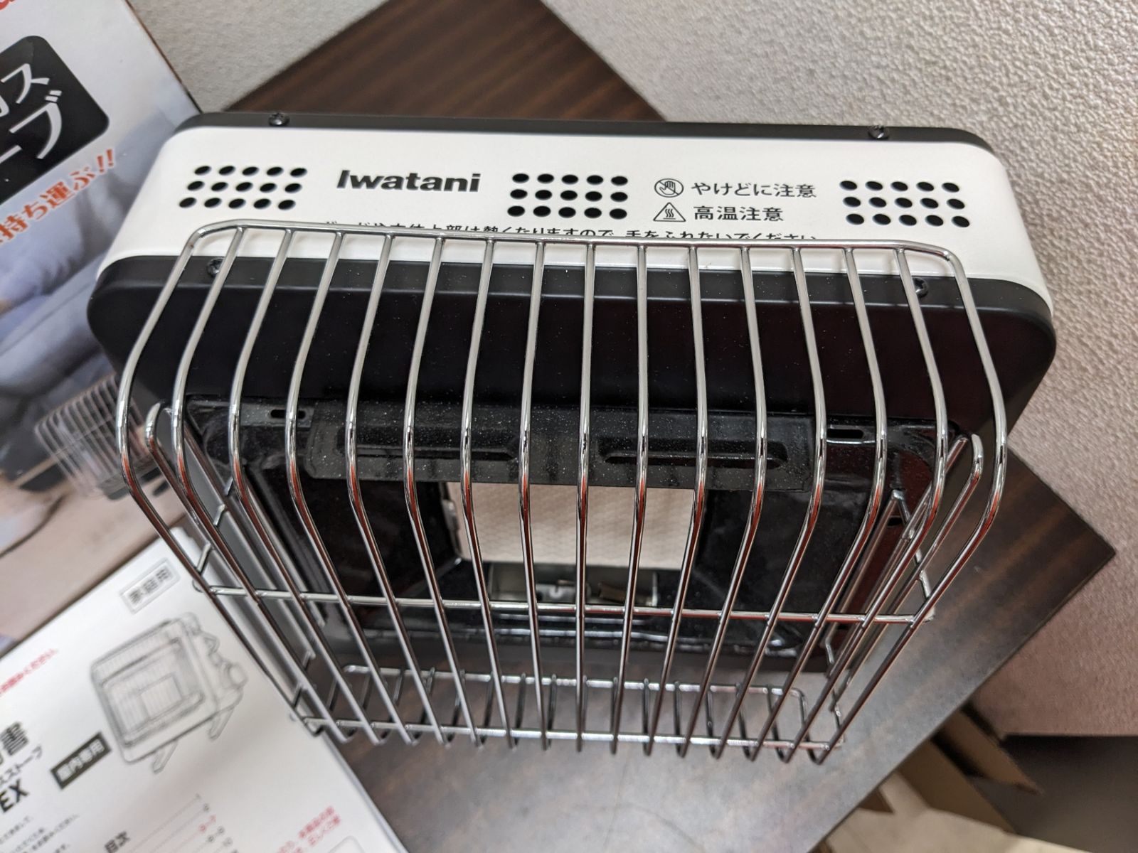 【展示品】イワタニ カセットガスストーブ CB-STV-EX 美品☆イワタニ カセット ガスストーブ CB-STV-EX - メルカリ