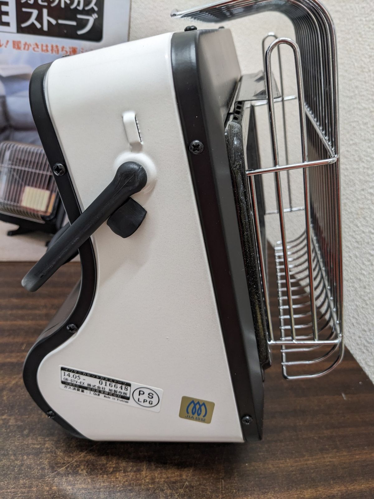 未使用品　カセットガスストーブ CB-STV-EX 美品☆イワタニ カセット ガスストーブ CB-STV-EX - メルカリ