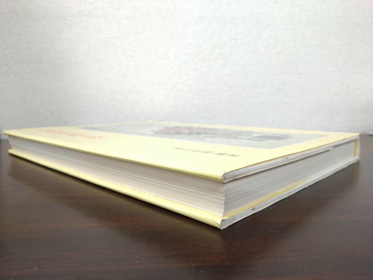 王鐸の書法 5冊＋張瑞図の書法 2冊＋呉昌碩のすべて