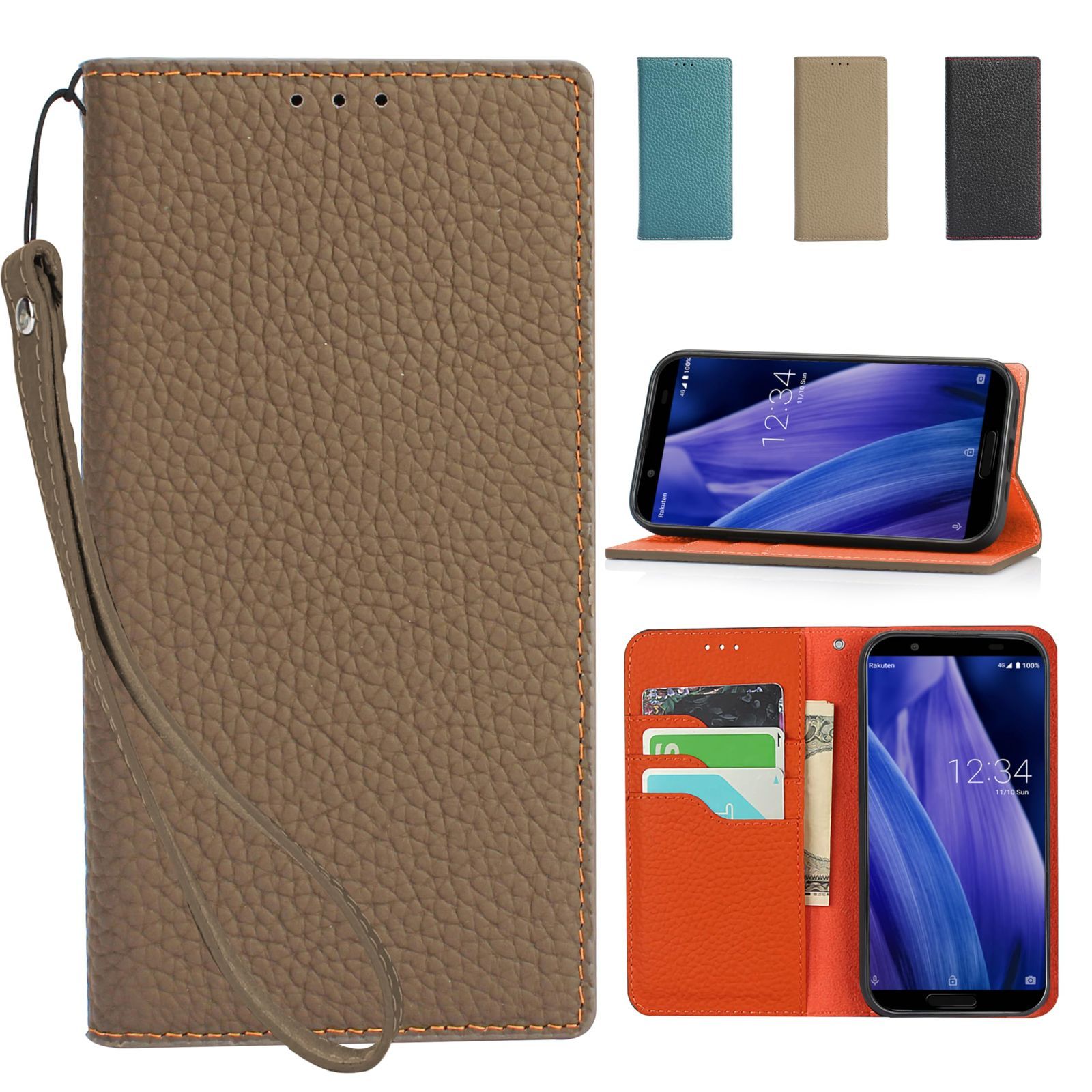 【数量限定】レザー 本革 カバー S7 カバー S7 センス3/アンドロイドワン アクオス スタンド機能 兼用 One ストラップ付き Android basic用 sense3 マグネット式 sense3 sense3 SHV45 カードポケット SH-02