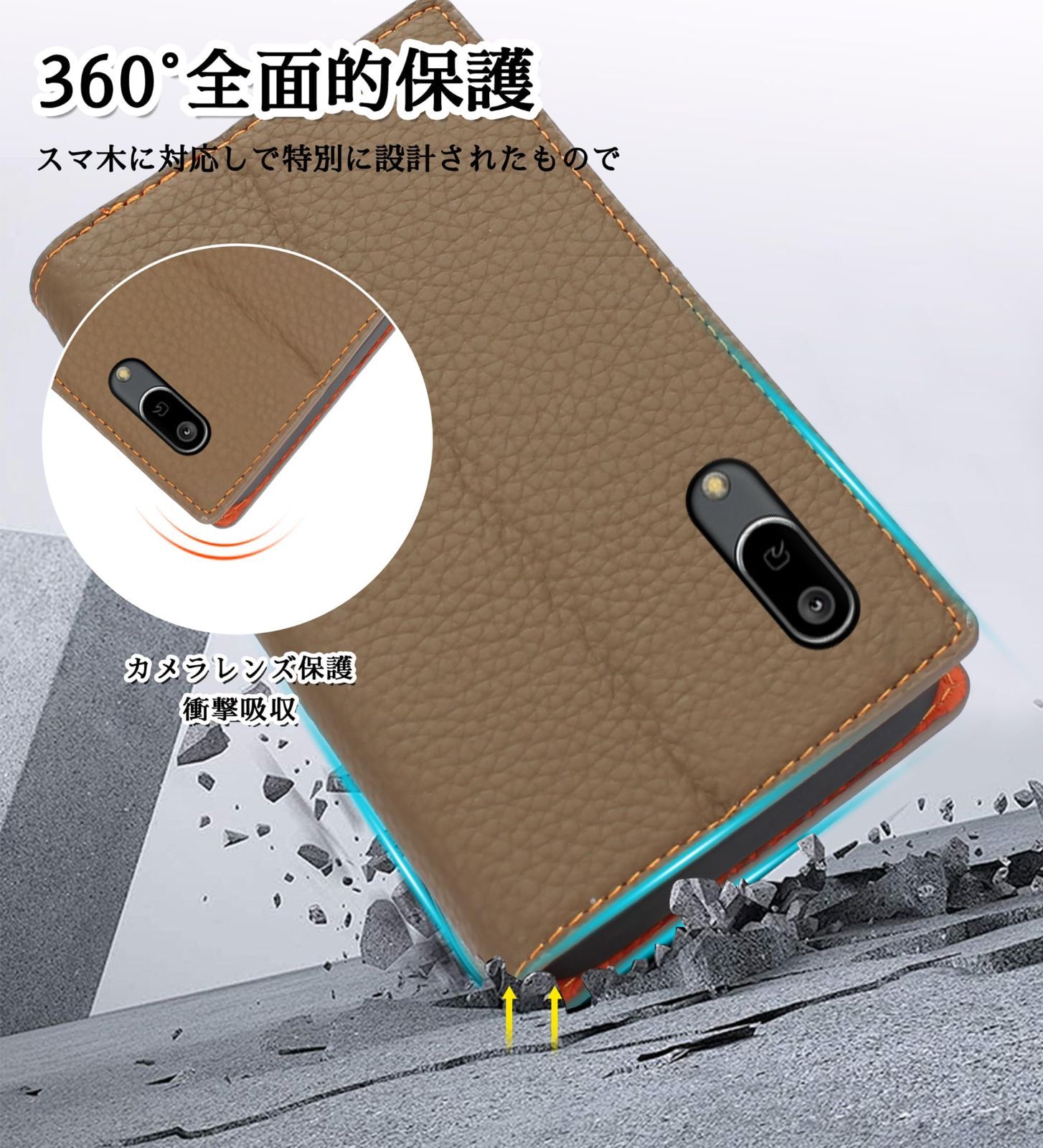 【数量限定】レザー 本革 カバー S7 カバー S7 センス3/アンドロイドワン アクオス スタンド機能 兼用 One ストラップ付き Android basic用 sense3 マグネット式 sense3 sense3 SHV45 カードポケット SH-02