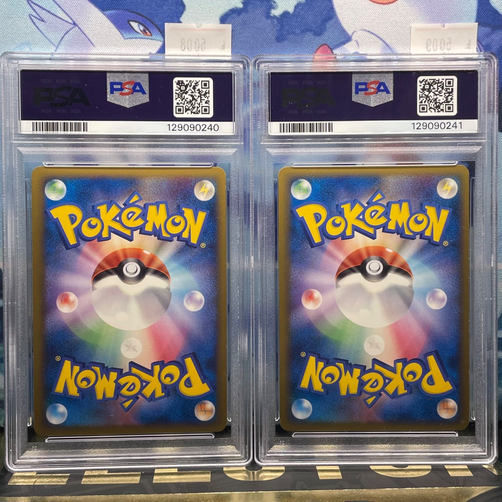 PSA10 9 ルギアLEGEND アンリミ ☆ LEGEND ソウルシルバーコレクション