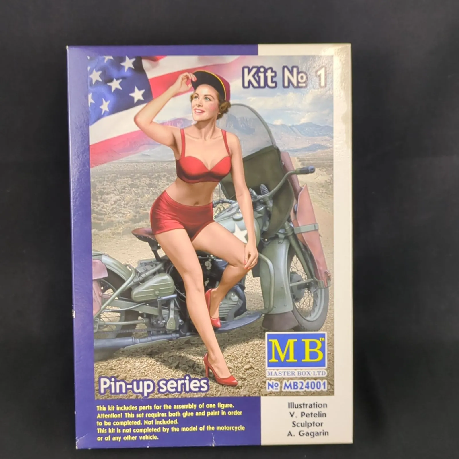 2026年最新】MASTER BOX ホビー・楽器・アートの人気アイテム - メルカリ