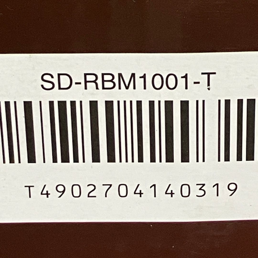 開封　未使用　Panasonic SD-RBM1001-T ホームベーカリー Panasonic SD-RBM1001-T ライスブレッドクッカー ホームベーカリー