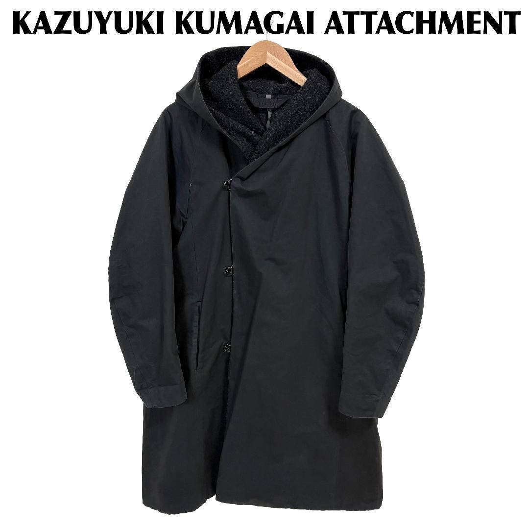 美品】 KAZUYUKI KUMAGAI ATTACHMENT コート 2 黒 - メルカリ