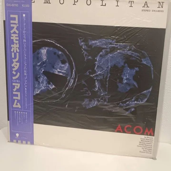 【希少】アコム コズモポリタン LPレコード マーカス・ミラー参加 美品