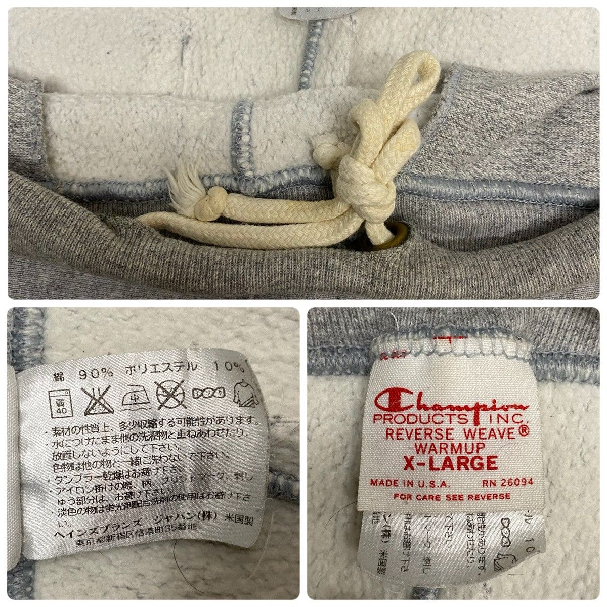 チャンピオン Champion REVERSE WEAVE 単色タグ 復刻 USA製 スウェット