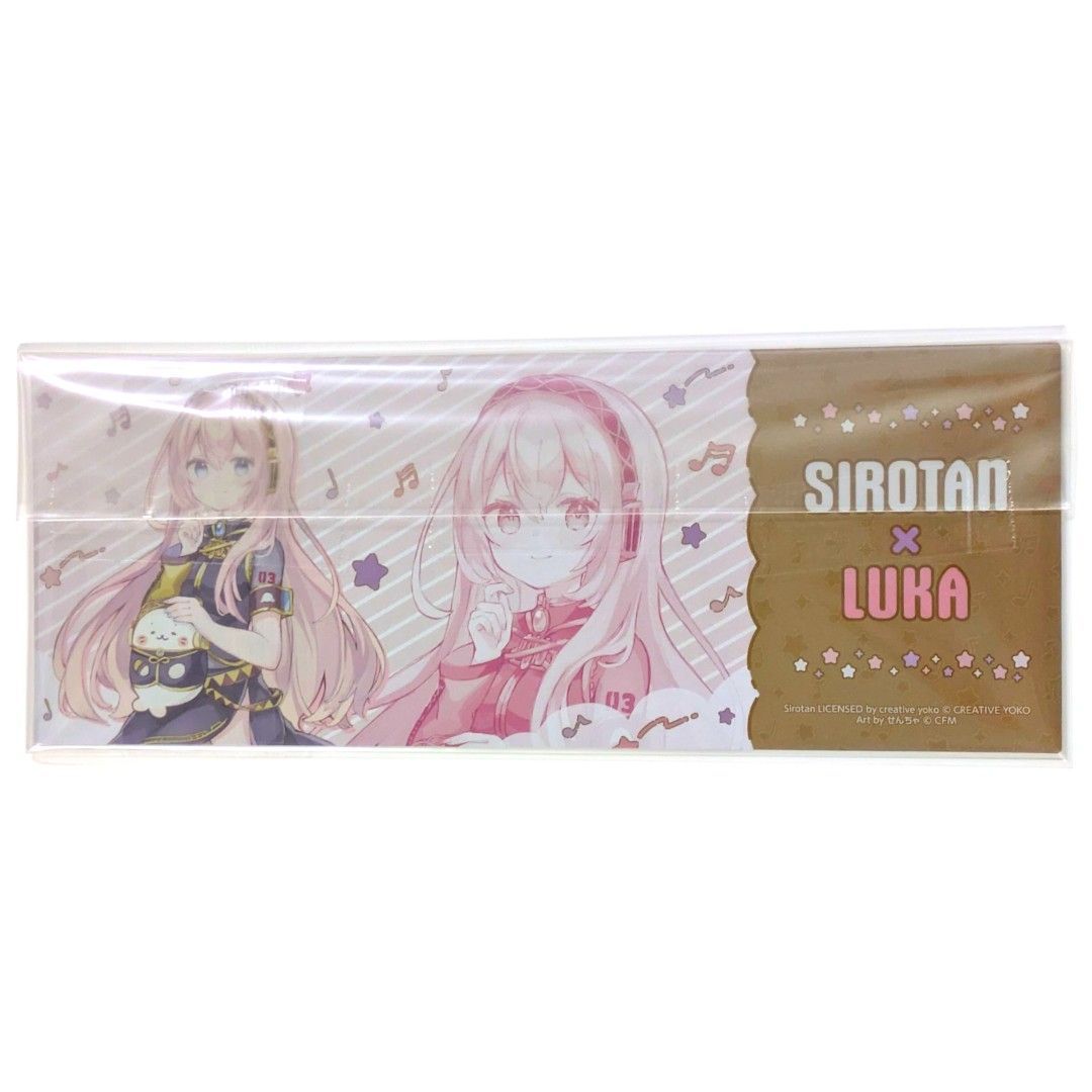 送料無料 24時間以内発送 未使用 2点セット 巡音ルカ しろたん 缶