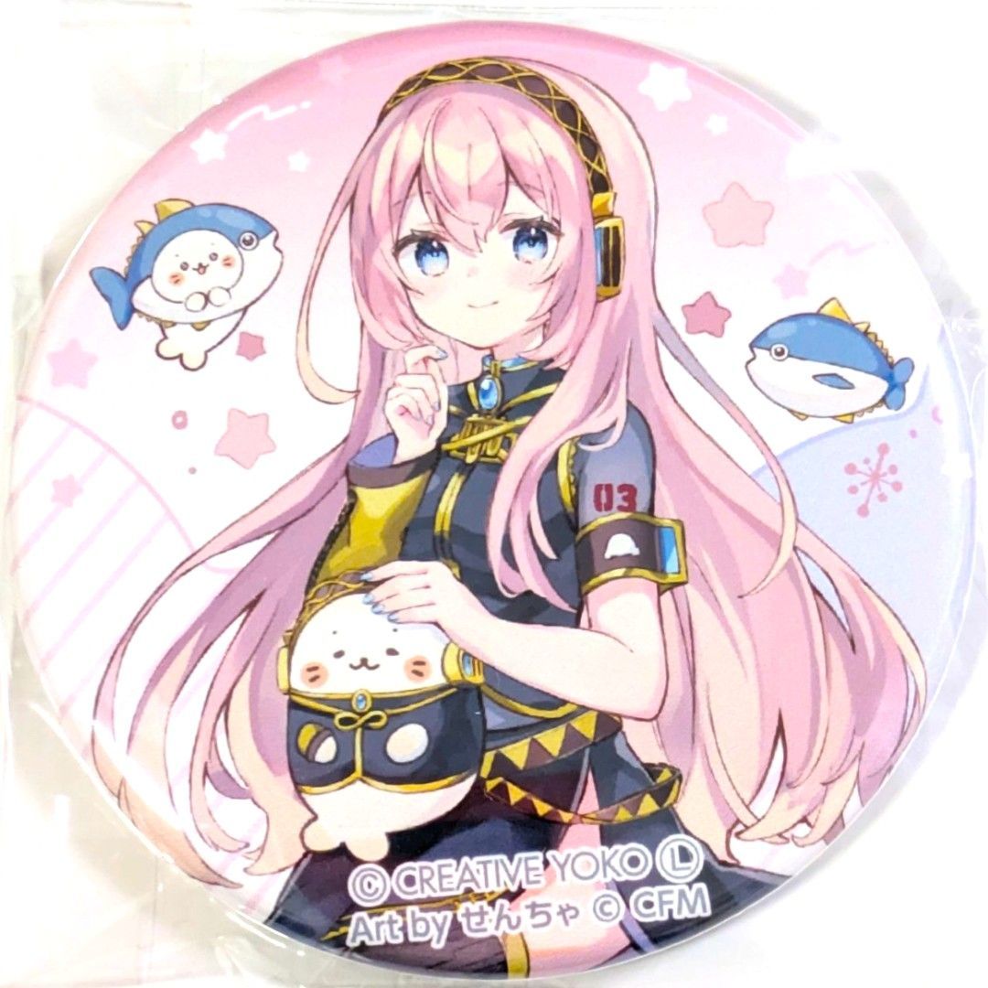 送料無料 24時間以内発送 未使用 2点セット 巡音ルカ しろたん 缶