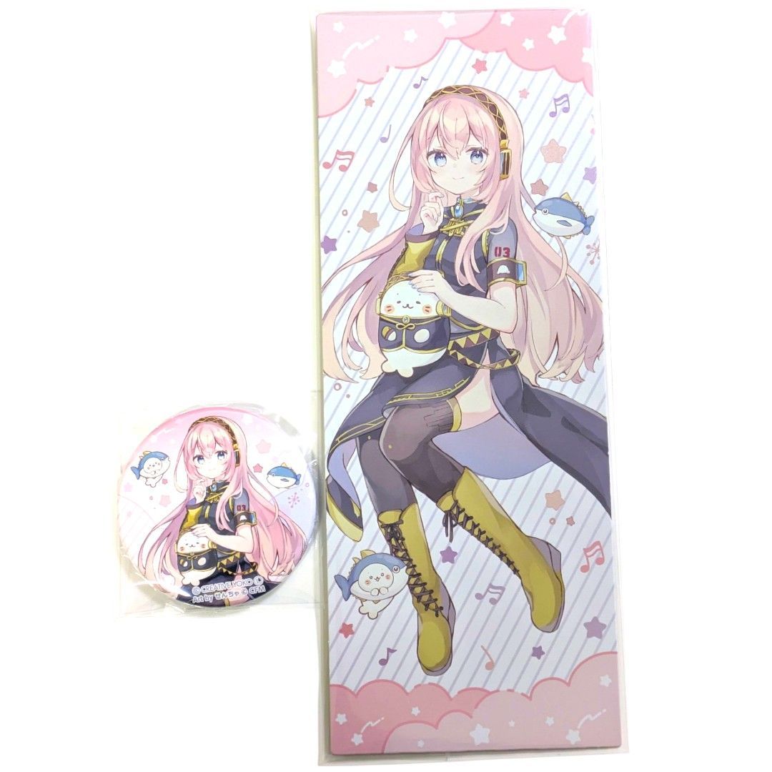 送料無料 24時間以内発送 未使用 2点セット 巡音ルカ しろたん 缶