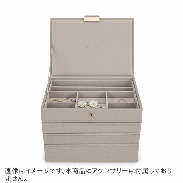 新品】 スタッカーズ STACKERS ジュエリーボックス 選べる4点セット